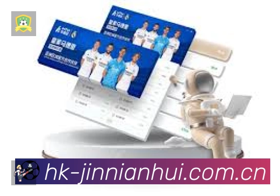 金年会体育服务价值